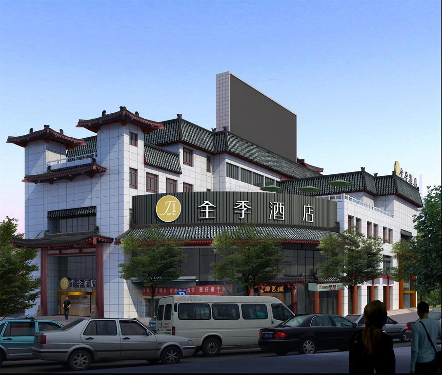 Ji Hotel Xian Da Yan Ta Екстериор снимка