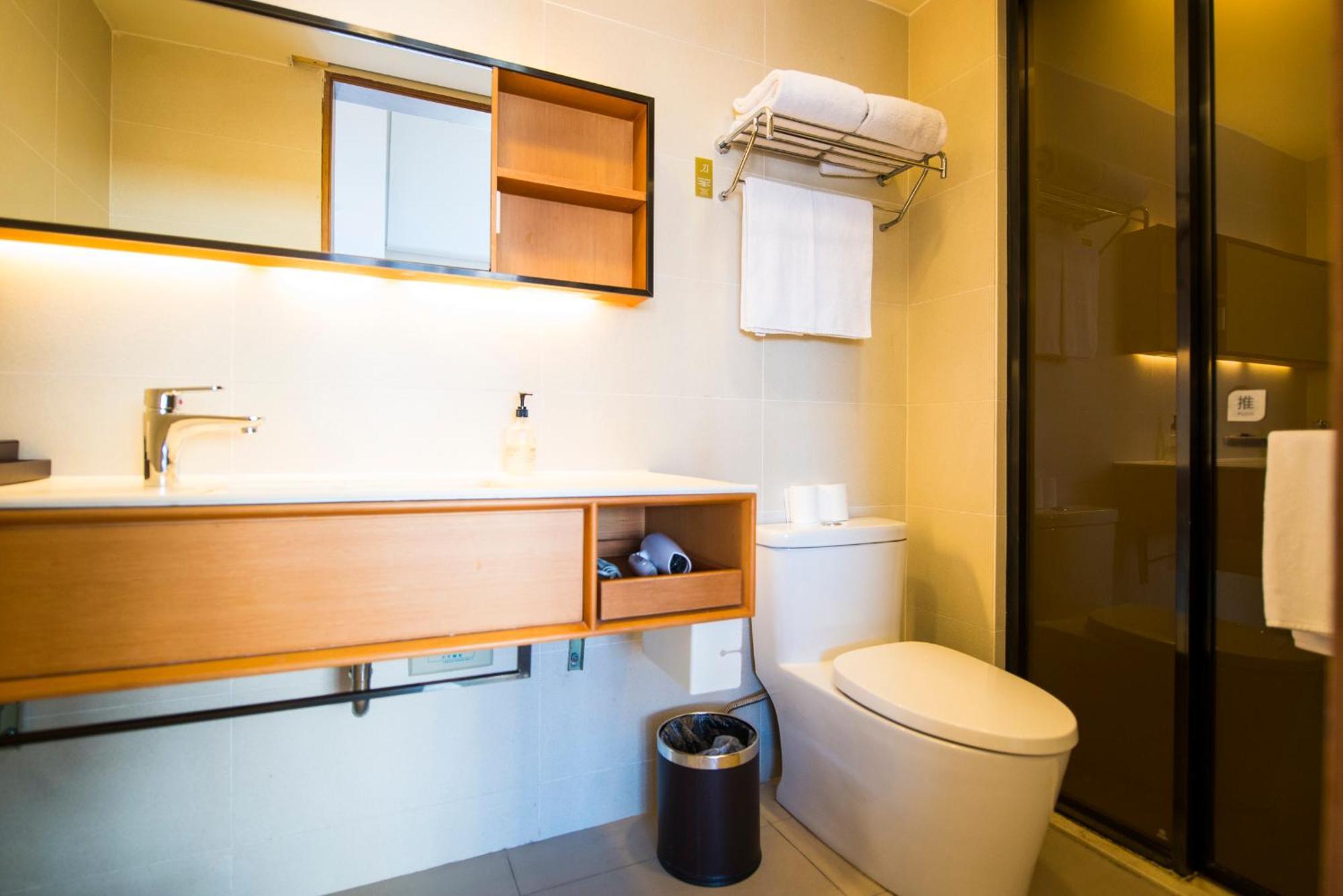 Ji Hotel Xian Da Yan Ta Екстериор снимка